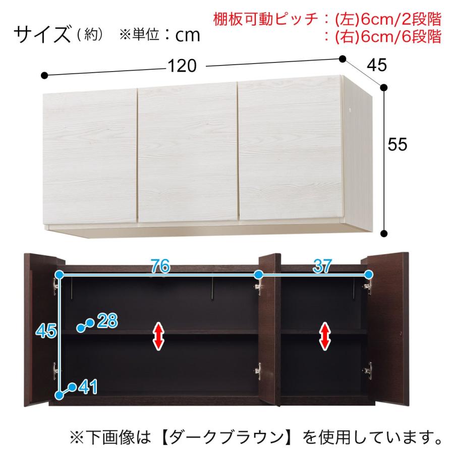 ニトリ 上置き付き壁面ユニットTVボード(ウォーレン 120セット ニトリ 上置き付き壁面ユニットTVボード(ウォーレン 120セット