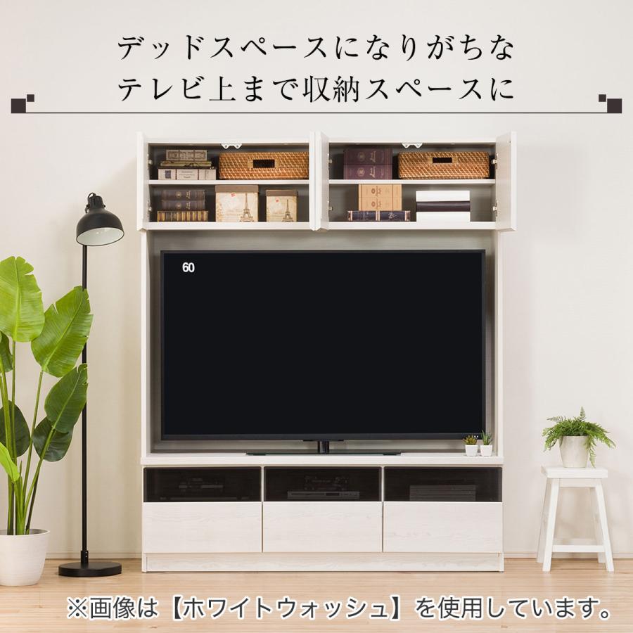 ニトリ 壁面ユニット(TVボード Nウォーレン 150セット NA ニトリ 壁面ユニット(TVボード Nウォーレン 150セット NA