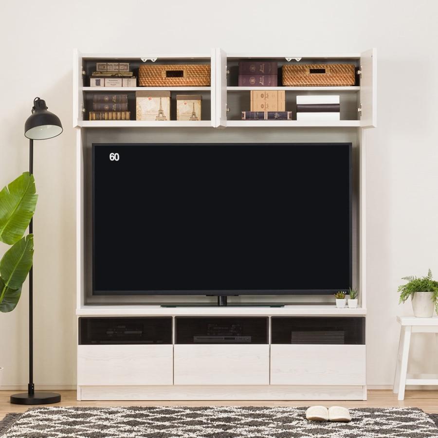 型番 壁面ユニットＴＶ台 ＷＨ テレビボード - 収納家具