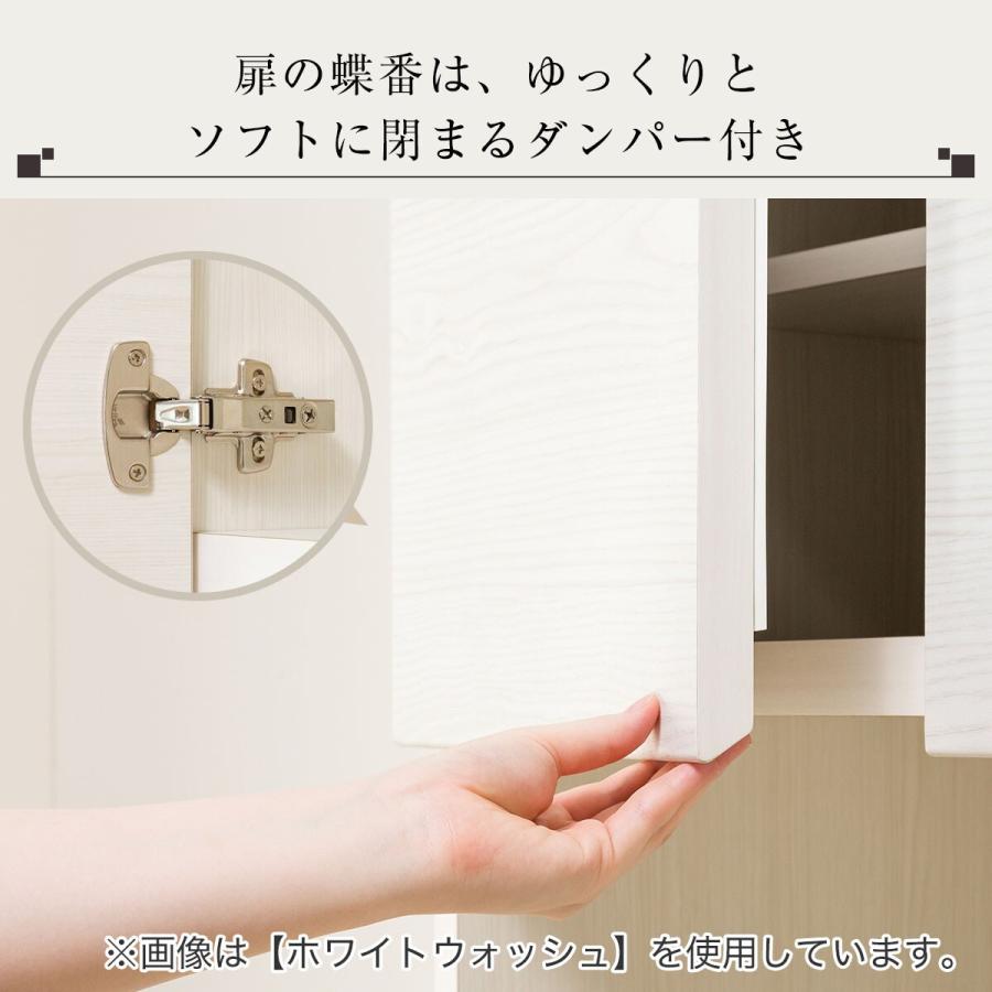 ニトリ 壁面ユニット(TVボード Nウォーレン 150セット WW ニトリ 壁面ユニット(TVボード Nウォーレン 150セット WW