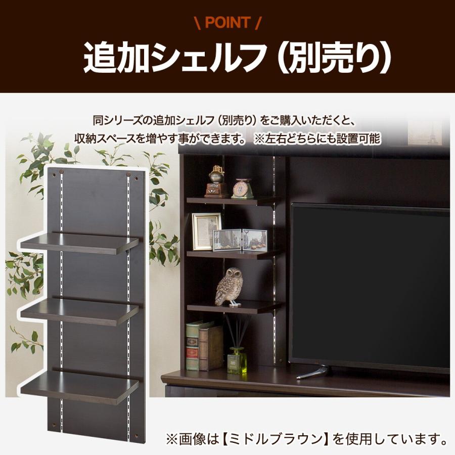 ニトリ TVボード(シュレム2 180GY板戸) テレビ台 TV台 テレビ ニトリ TVボード(シュレム2 180GY板戸) テレビ台 TV台 テレビ