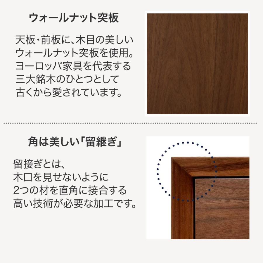 ニトリ サイドボード(NフィルンMBR) キャビネット ミドルボード ニトリ サイドボード(NフィルンMBR) キャビネット ミドルボード