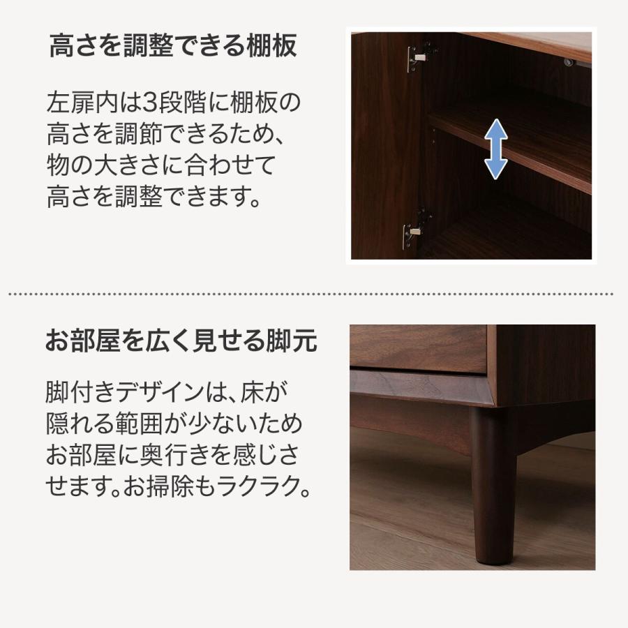 ニトリ サイドボード(NフィルンMBR) キャビネット ミドルボード ニトリ サイドボード(NフィルンMBR) キャビネット ミドルボード