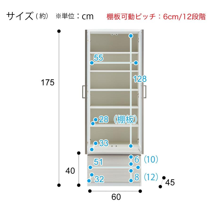 ニトリ 幅160 テレビボードセット(ポスティアN160WH ニトリ 幅160 テレビボードセット(ポスティアN160WH