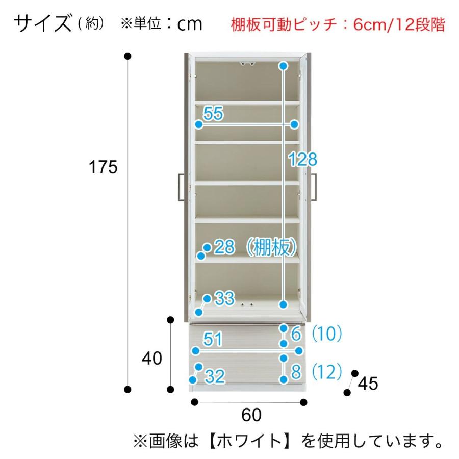【60%OFF】ニトリ AVキャビネット(テレビ台) ポスティア ダークブラウン 60%OFF】ニトリ AVキャビネット(テレビ台) ポスティア ダーク