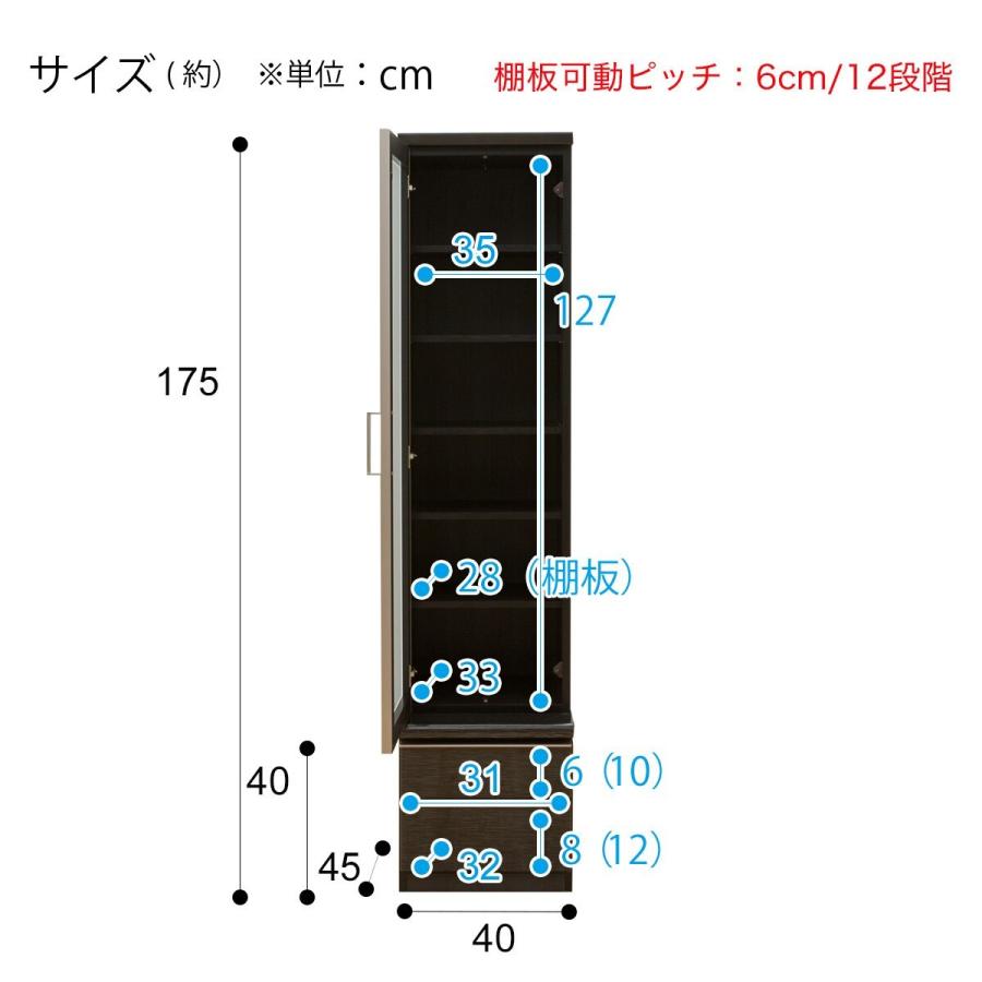 ニトリ テレビ台 ローボード ポスティア　黒テレビ台 ニトリ 幅160 テレビボードセット（ポスティアN160BK