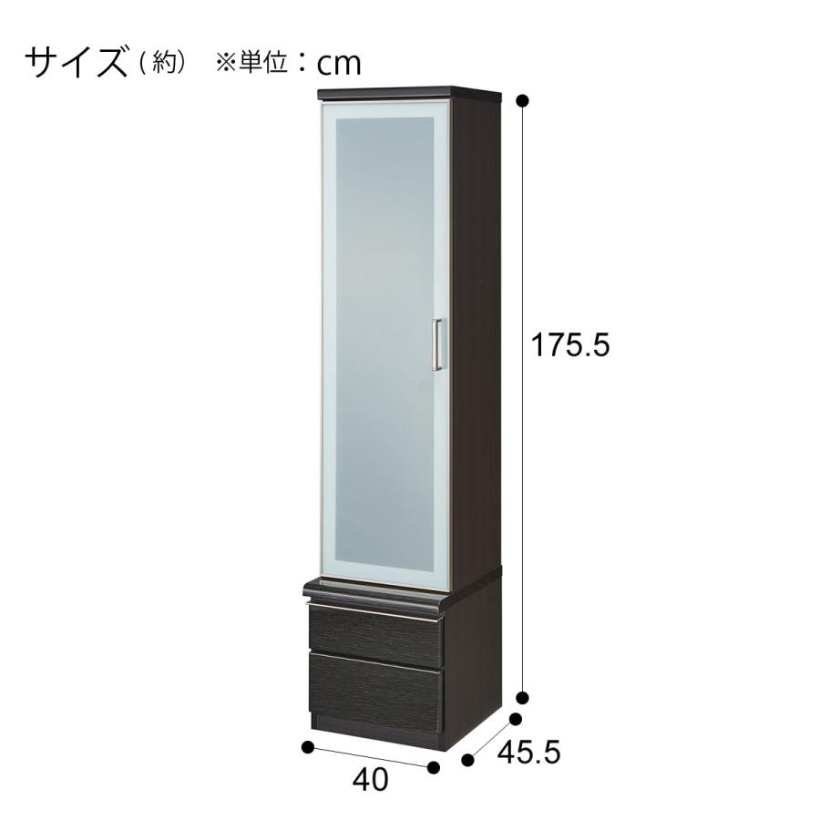 ニトリ 幅40 キャビネット( ポスティアN 40 BK セット) : ニトリ ニトリ 幅40 キャビネット( ポスティアN 40 BK セット) : ニトリ