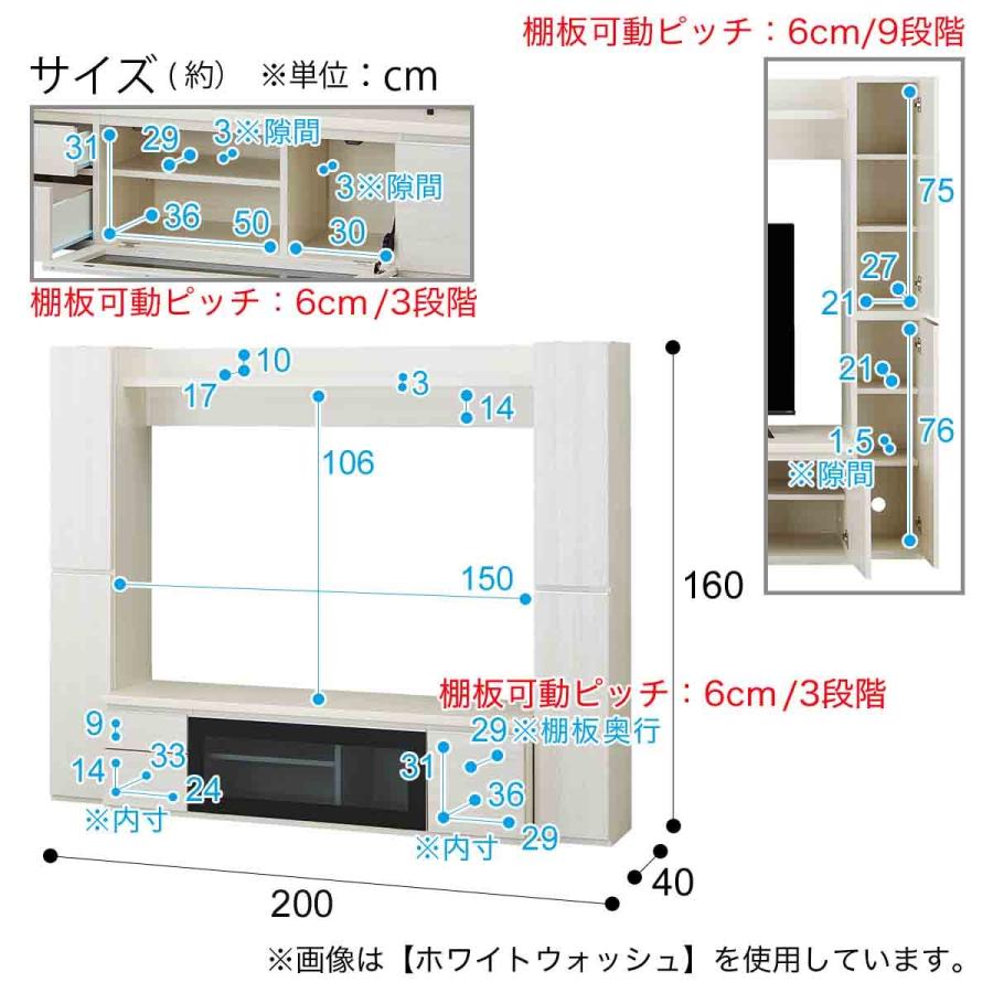 【よしこ　様　鳥取までの送料込み】定価4.5万　NITORI テレビボード よしこ 様 鳥取までの送料込み】定価4.5万 NITORI テレビボード