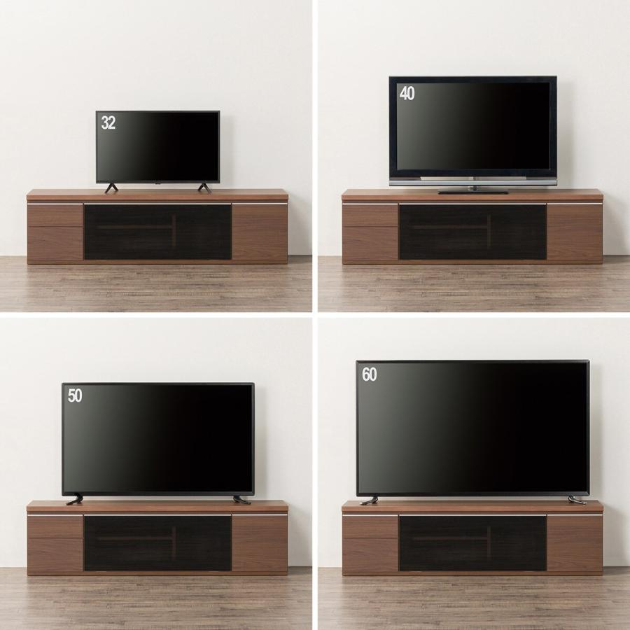 ニトリ ローボード( DM04 150MBR 3-1) テレビ台 TV台 TVボード ニトリ ローボード( DM04 150MBR 3-1) テレビ台 TV台 TVボード
