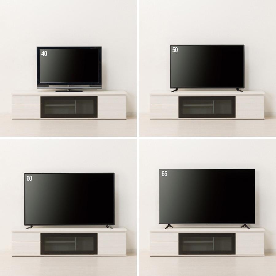 ニトリ　ローボード　パリエ170 テレビ台 ニトリ 天然素材テレビボード170 (GY) テレビ台 TV台 TVボード