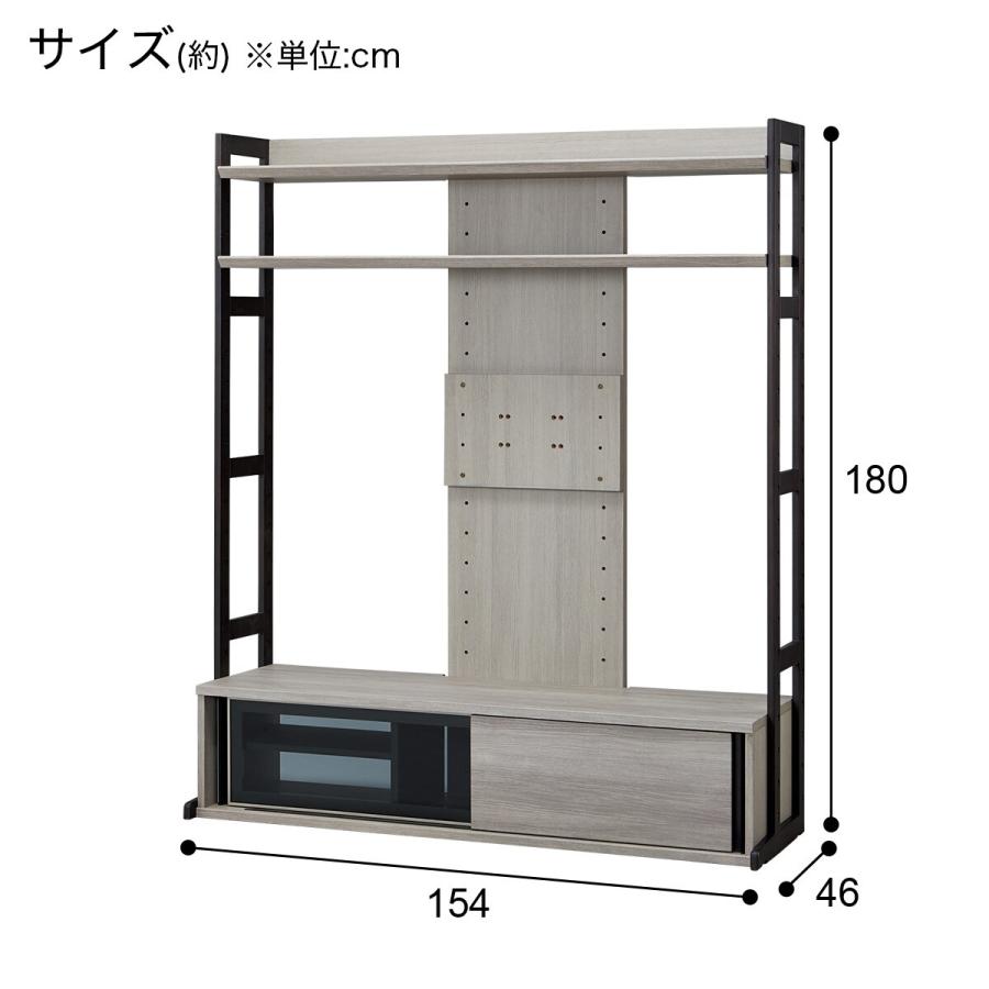ニトリ 高さ調整テレビボード(KD01 150) : ニトリ Yahoo!店 ニトリ 高さ調整テレビボード(KD01 150) : ニトリ Yahoo!店