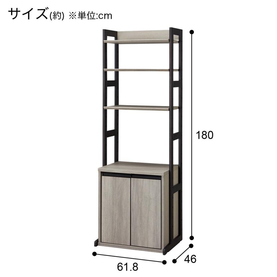 ニトリ（NITORI） サイドキャビネット(KD01 60) : ニトリ Yahoo!店