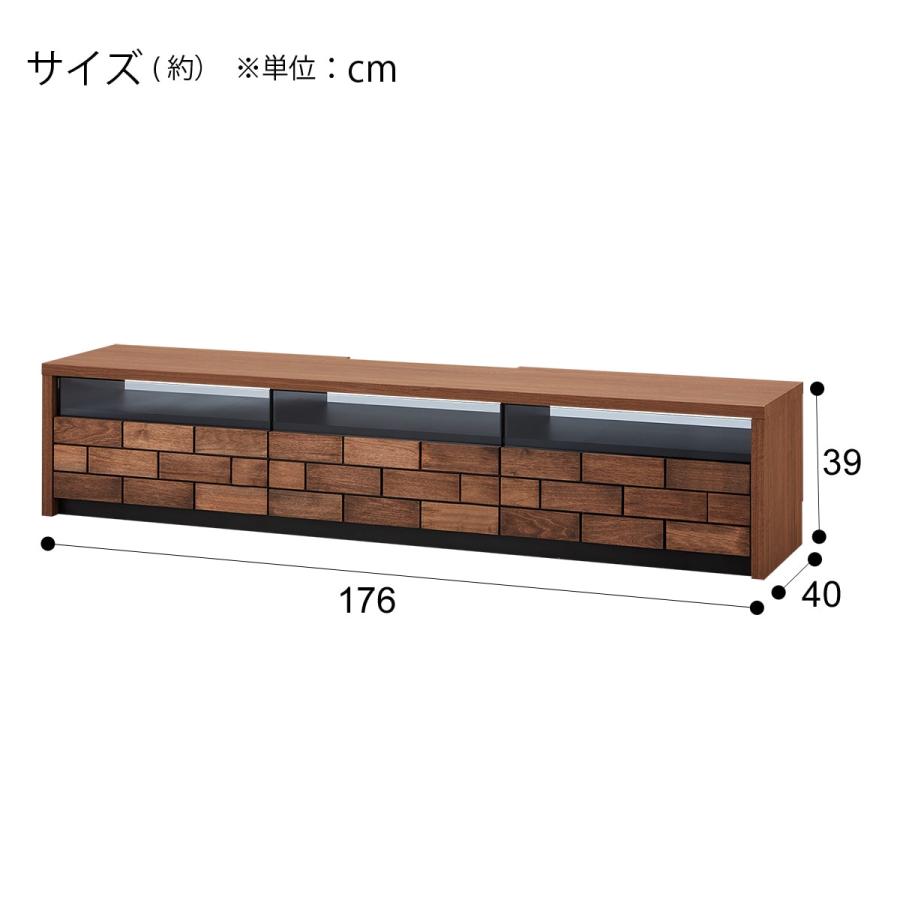 送料込美品☆ ニトリ　TV台　ブロリック　ローボード　BLORICK2 150B 313201501.jpg?ts=20250808075229260