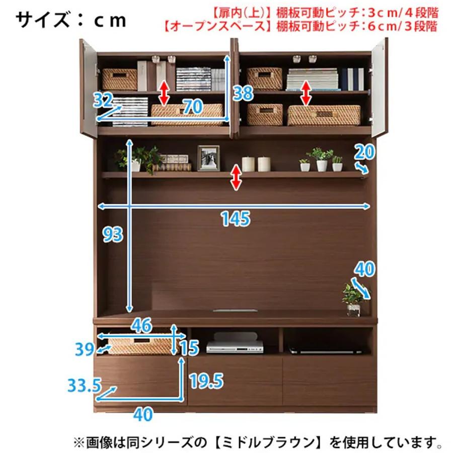 美しい光沢の壁面収納シリーズ テレビボード ポルテ 150tv Lbr ニトリ 配送員設置 5年保証 ニトリ Yahoo 店 通販 Yahoo ショッピング