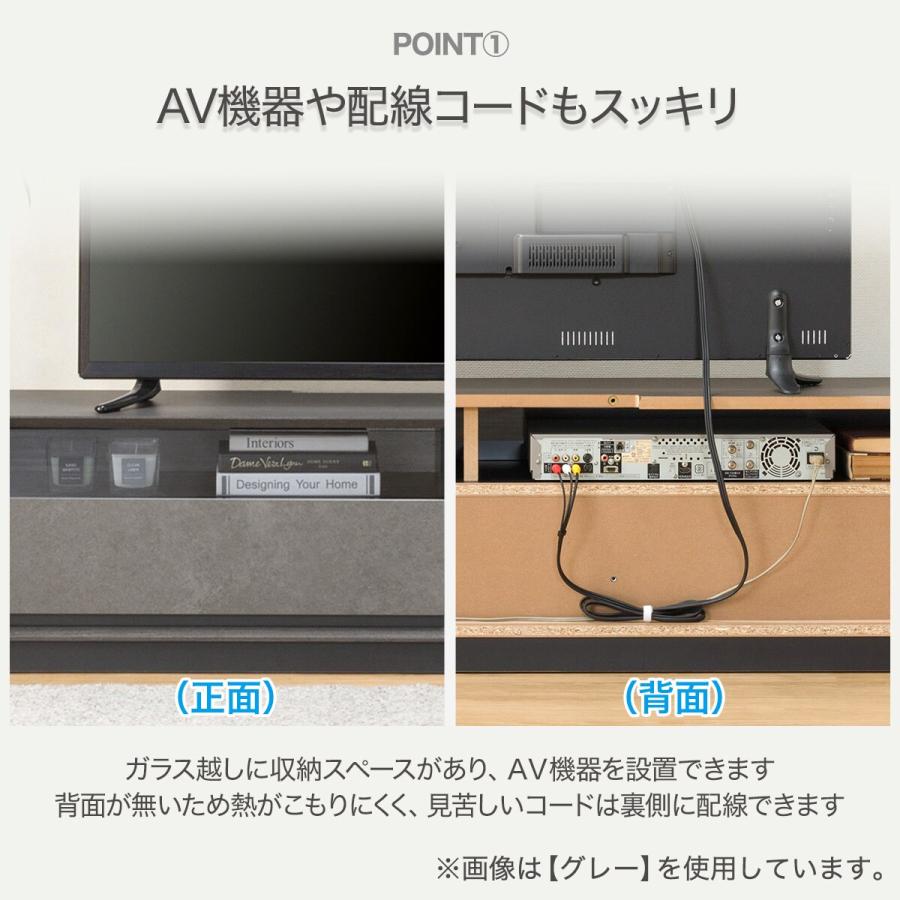 ニトリ ローボード(セーラル3 149 CHN-GY) テレビ台 TV台 TV ニトリ ローボード(セーラル3 149 CHN-GY) テレビ台 TV台 TV