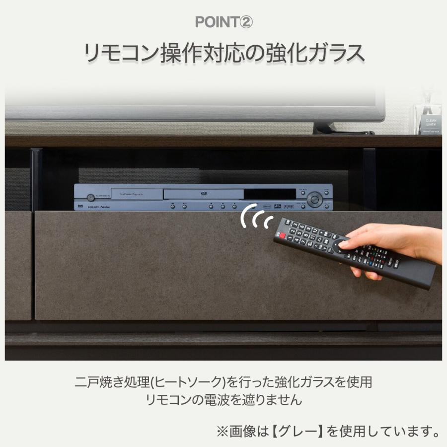 ニトリ ローボード(セーラル3 149 CHN-GY) テレビ台 TV台 TV ニトリ ローボード(セーラル3 149 CHN-GY) テレビ台 TV台 TV