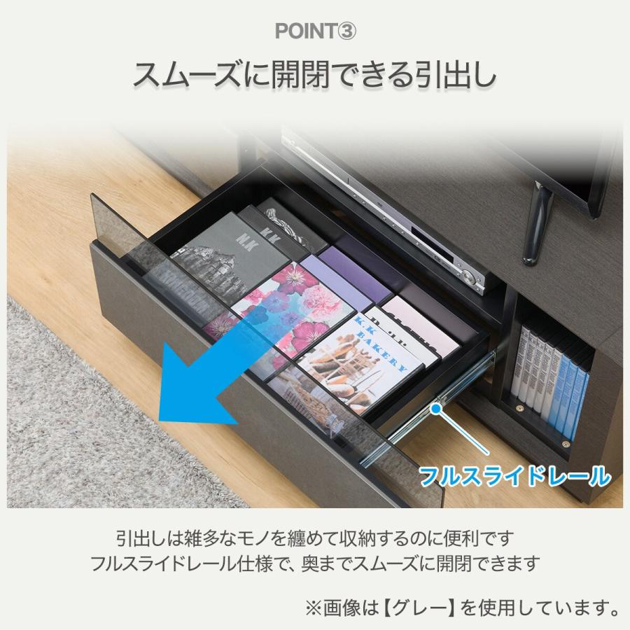 ニトリ ローボード(セーラル3 149 CHN-GY) テレビ台 TV台 TV ニトリ ローボード(セーラル3 149 CHN-GY) テレビ台 TV台 TV