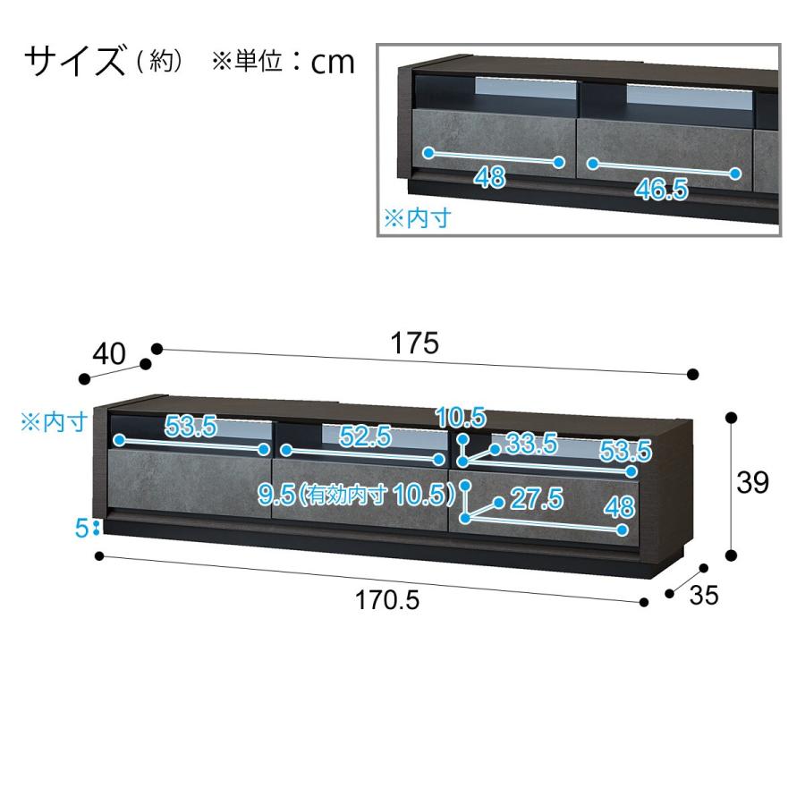 ニトリ ローボード(セーラル3 175 CHN-GY) テレビ台 TV台 TV ニトリ ローボード(セーラル3 175 CHN-GY) テレビ台 TV台 TV