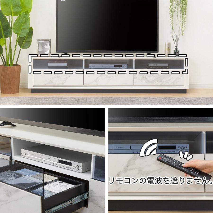 ニトリ ローボード(セーラル3 175 CHN-WH) テレビ台 TV台 TV ニトリ ローボード(セーラル3 175 CHN-WH) テレビ台 TV台 TV