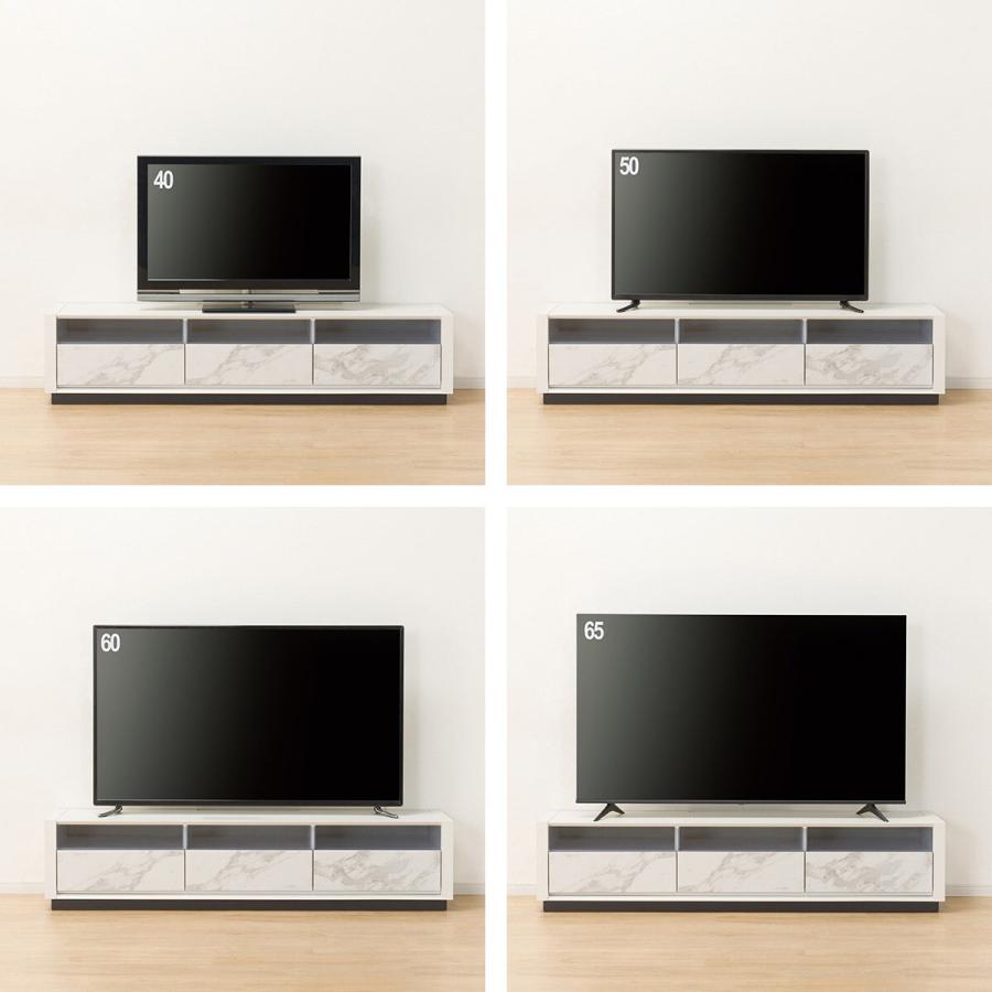 ニトリ ローボード(セーラル3 175 CHN-WH) テレビ台 TV台 TV ニトリ ローボード(セーラル3 175 CHN-WH) テレビ台 TV台 TV