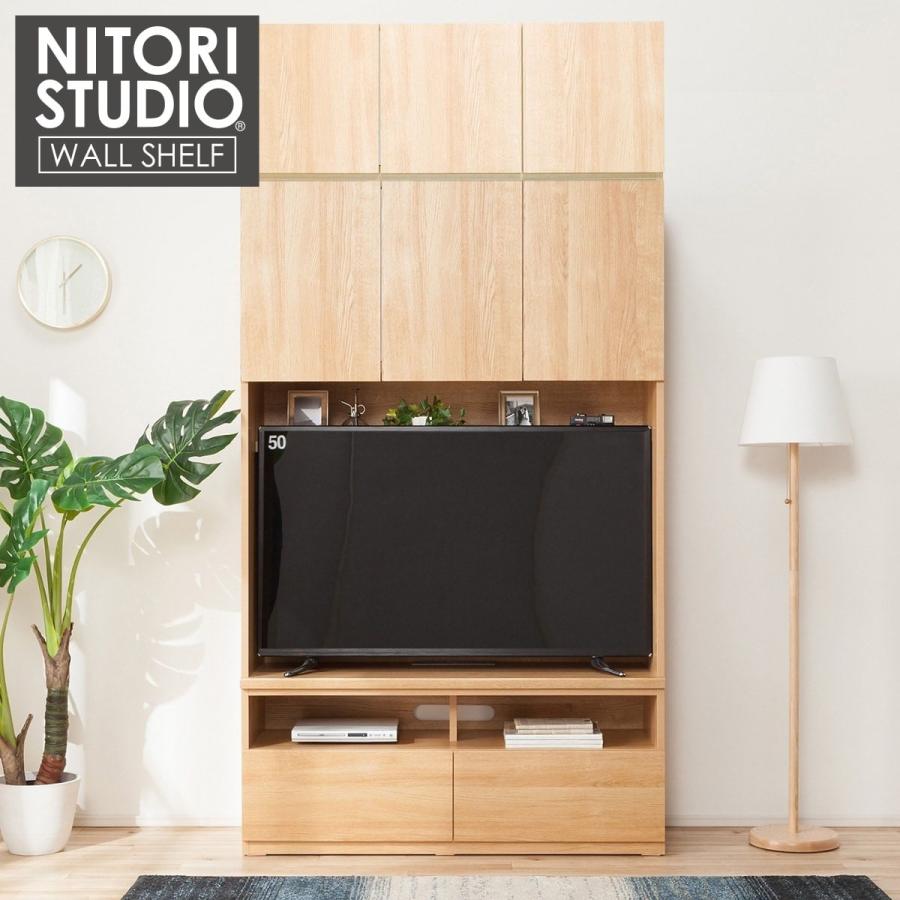 TVボード上置セット(ポルテ120TV LBR/上置 ポルテ120U LBR） テレビ台