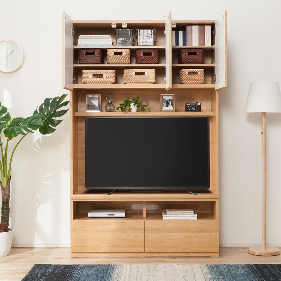 美しい光沢の壁面収納シリーズ テレビボード(ポルテ 120TV LBR 美しい光沢の壁面収納シリーズ テレビボード(ポルテ 120TV LBR