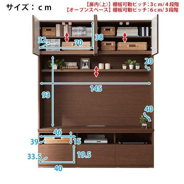 美しい光沢の壁面収納シリーズ テレビボード ポルテ 150tv Wh ニトリ 配送員設置 5年保証 ニトリ Yahoo 店 通販 Yahoo ショッピング