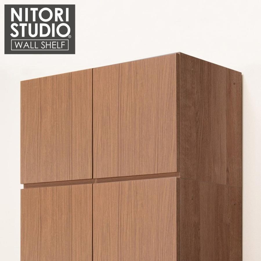 代引不可 壁面収納シリーズ上置 ポルテ 80u Mbr ニトリ 玄関先迄納品 5年保証 正規激安 Atempletonphoto Com