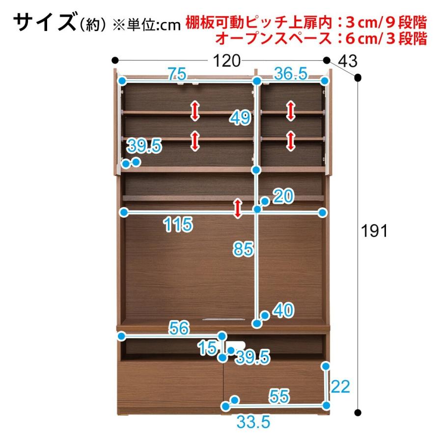 壁面収納シリーズtvボード ポルテ 1tv Mbr ニトリ 配送員設置 5年保証 ニトリ Yahoo 店 通販 Yahoo ショッピング