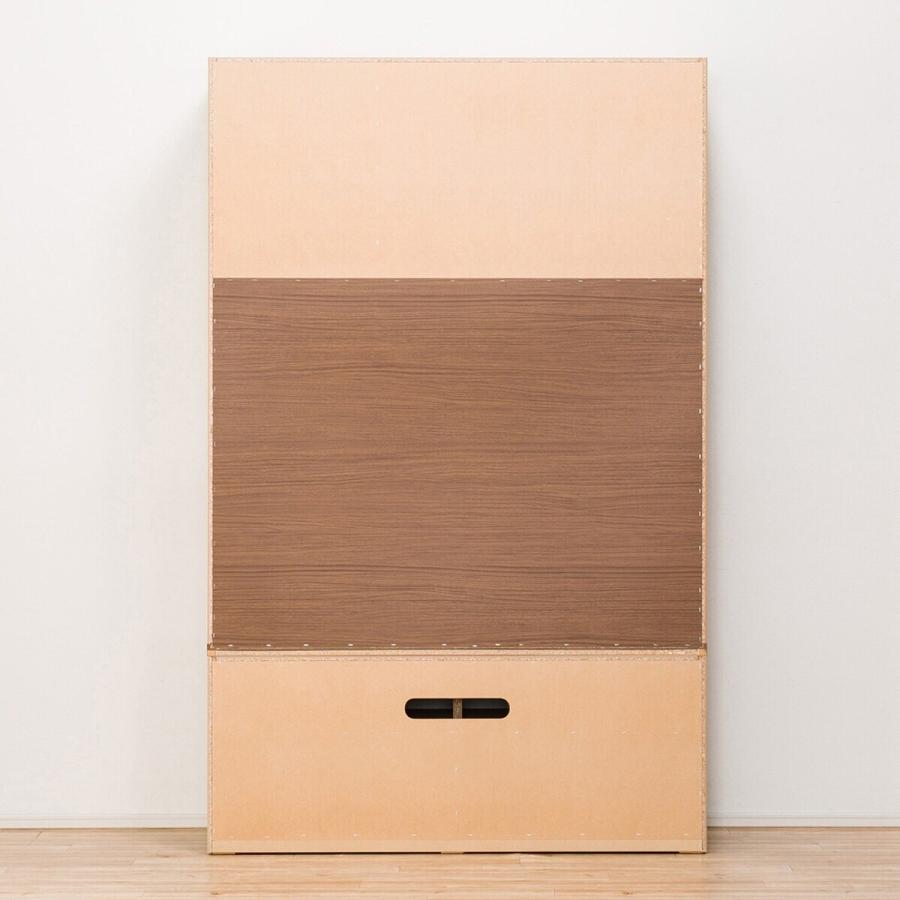 壁面収納シリーズtvボード ポルテ 1tv Mbr ニトリ 配送員設置 5年保証 ニトリ Yahoo 店 通販 Yahoo ショッピング