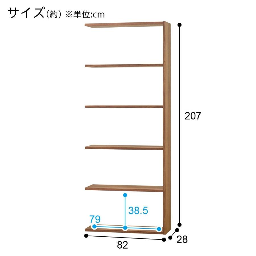 ニトリ（NITORI） 幅82 アディショナルシェルフ(W コネクトMBR5段) 棚