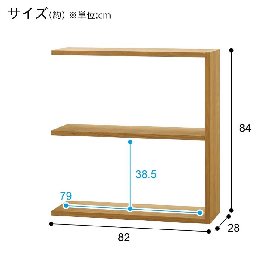 アディショナルシェルフ W コネクトlbr2段 ニトリ 送料無料 玄関先迄納品 5年保証 ニトリ Yahoo 店 通販 Yahoo ショッピング