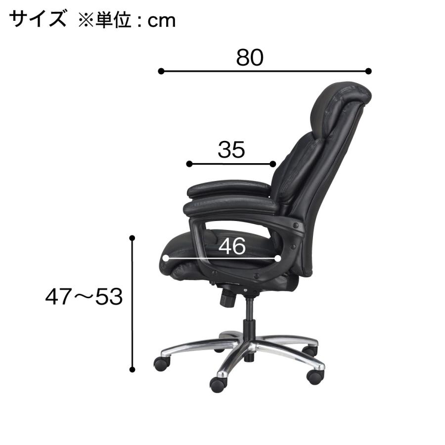ニトリ オフィスチェア ワークチェア デスクチェア(BIZ コーリン ニトリ オフィスチェア ワークチェア デスクチェア(BIZ コーリン