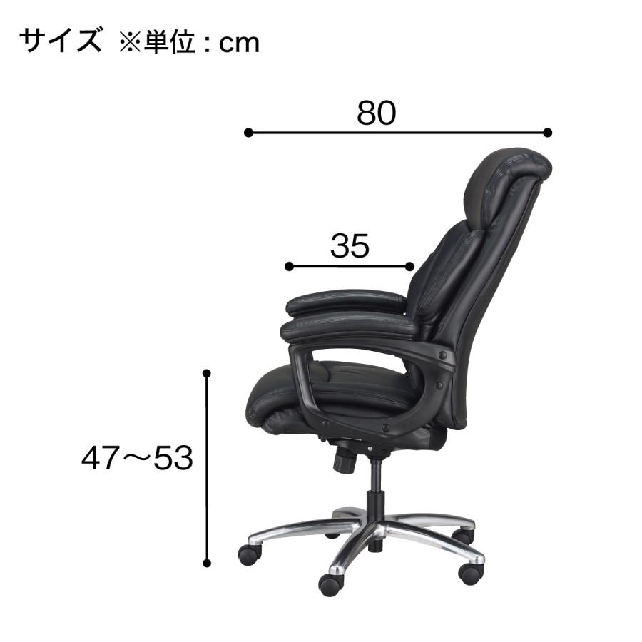 ニトリ オフィスチェア ワークチェア デスクチェア(BIZ コーリン ニトリ オフィスチェア ワークチェア デスクチェア(BIZ コーリン