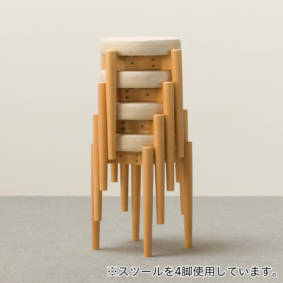 ニトリ 木製スツール(レモラ Gシルク#5 IV) : ニトリ Yahoo!店 ニトリ 木製スツール(レモラ Gシルク#5 IV) : ニトリ Yahoo!店