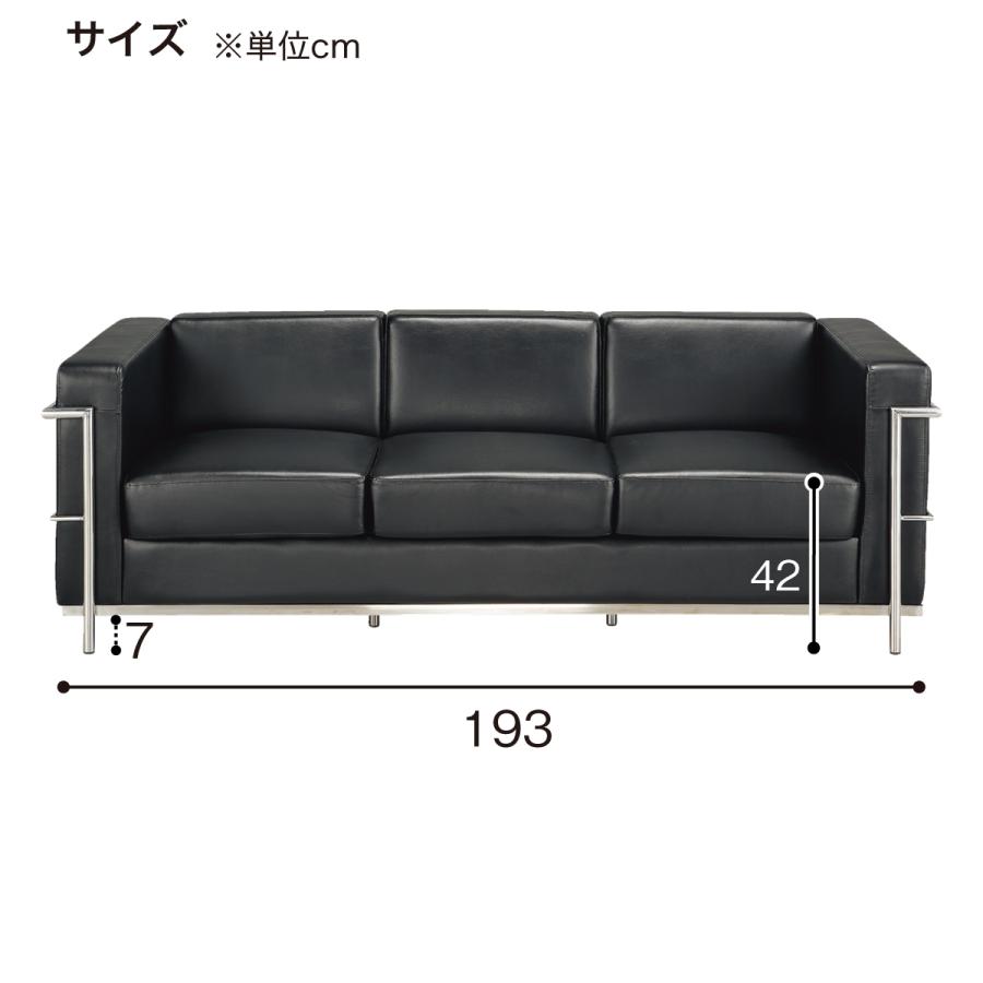 ニトリ 3人掛け合皮ソファ(グレコ LS-994 BK)ニトリ ソファー ニトリ 3人掛け合皮ソファ(グレコ LS-994 BK)ニトリ ソファー