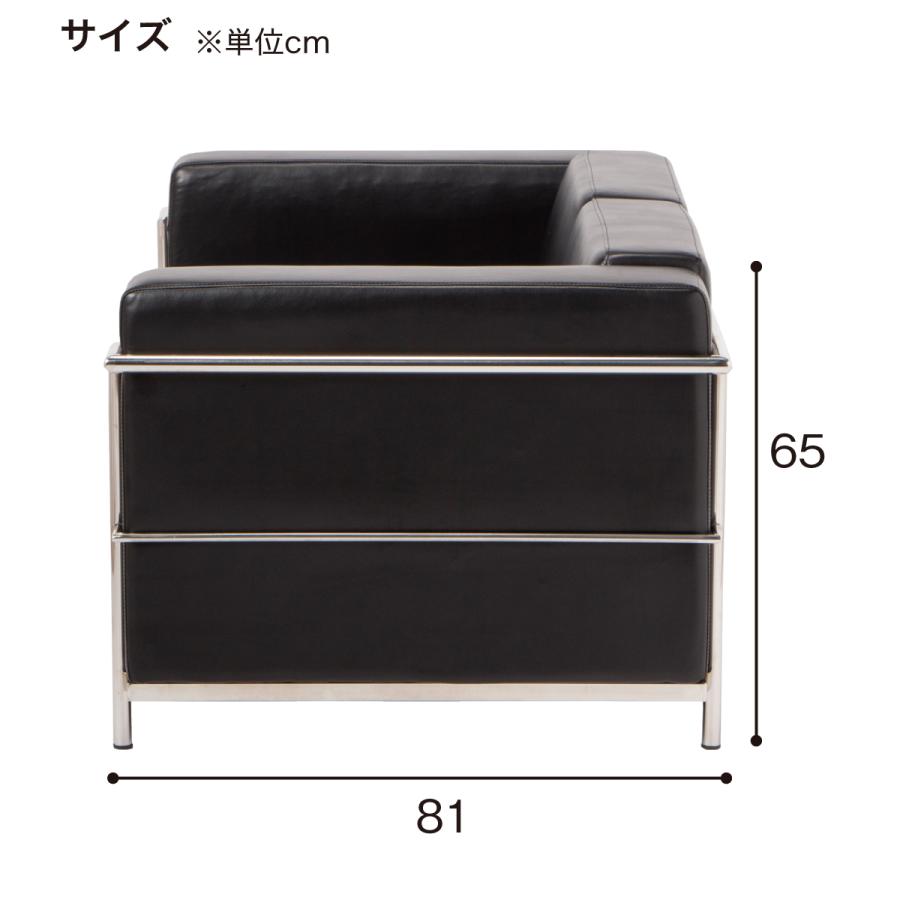 ニトリ 2人掛け合皮ソファ(グレコ LS-994 BK)ニトリ ソファー ニトリ 2人掛け合皮ソファ(グレコ LS-994 BK)ニトリ ソファー