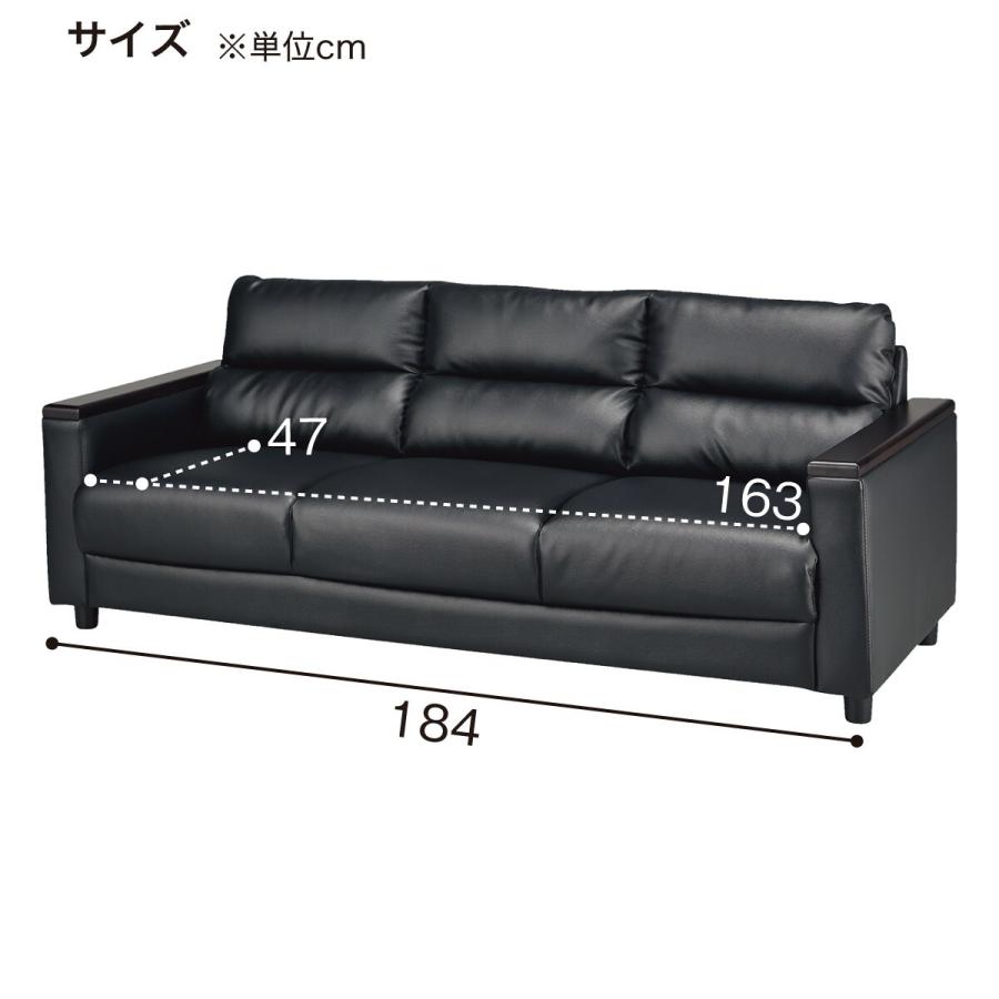 ニトリ 応接5点セットソファ 1人掛け 3人掛け センターテーブル ニトリ 応接5点セットソファ 1人掛け 3人掛け センターテーブル