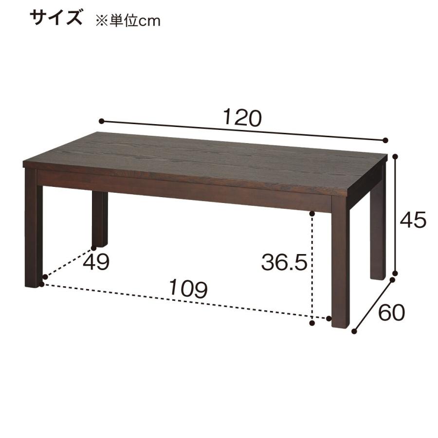 応接5点セットソファ 1人掛け 3人掛け センターテーブル (Nレグノ本革)ニトリ｜nitori-net｜13