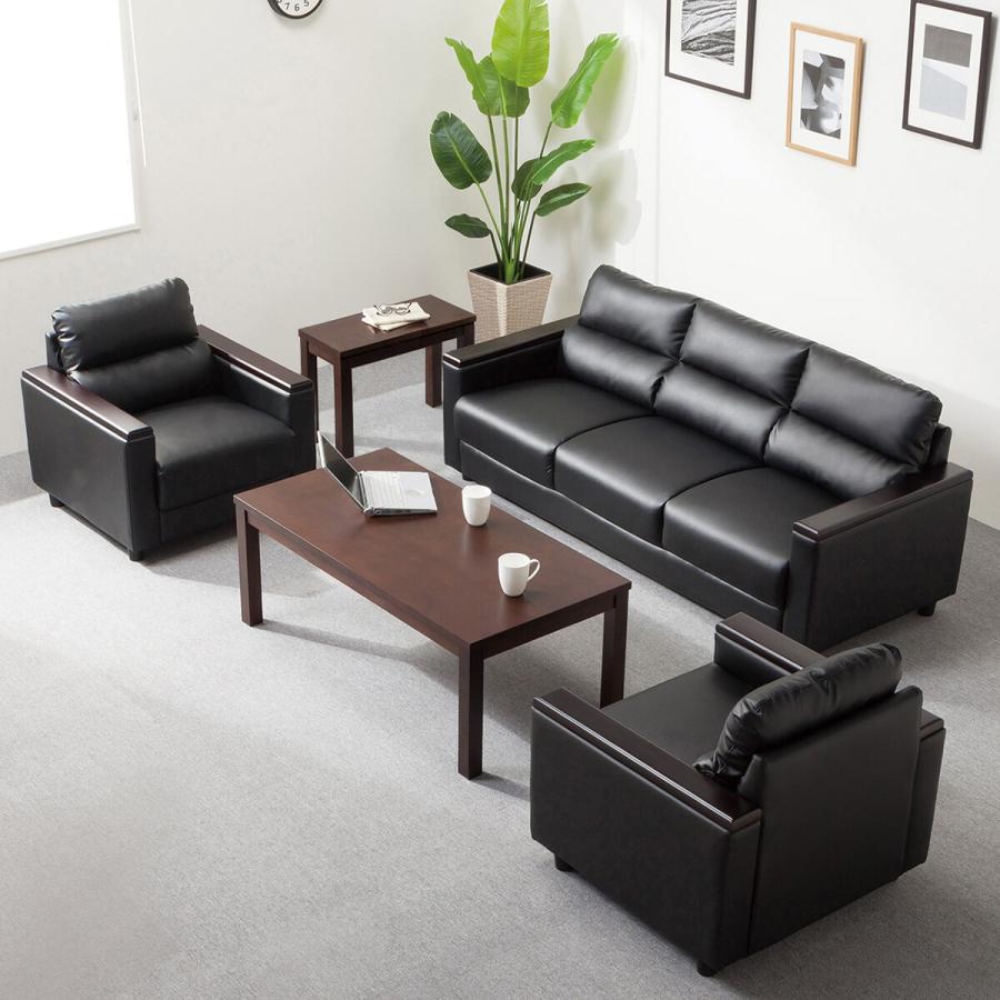 応接5点セット Nレグノ ニトリ 配送員設置 1年保証 01 ニトリ Yahoo 店 通販 Yahoo ショッピング