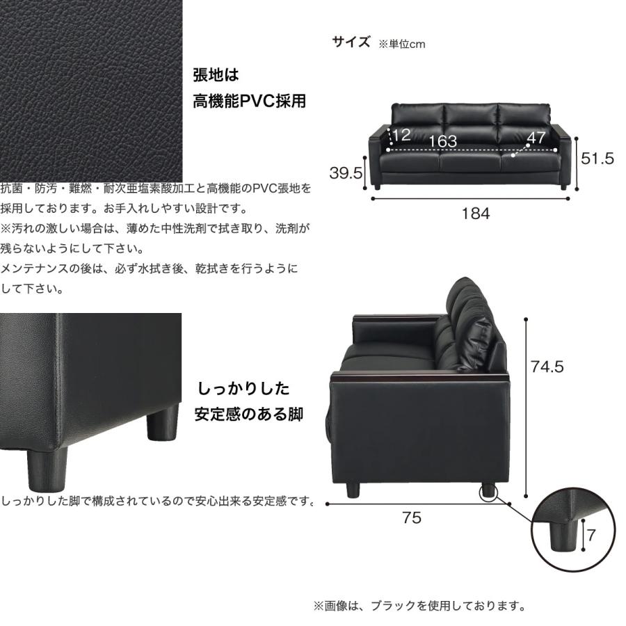 ソファー 3人掛け用ソファ 3pソファ レグノgt S 129 ニトリ 配送員設置 3年保証 ニトリ Yahoo 店 通販 Yahoo ショッピング