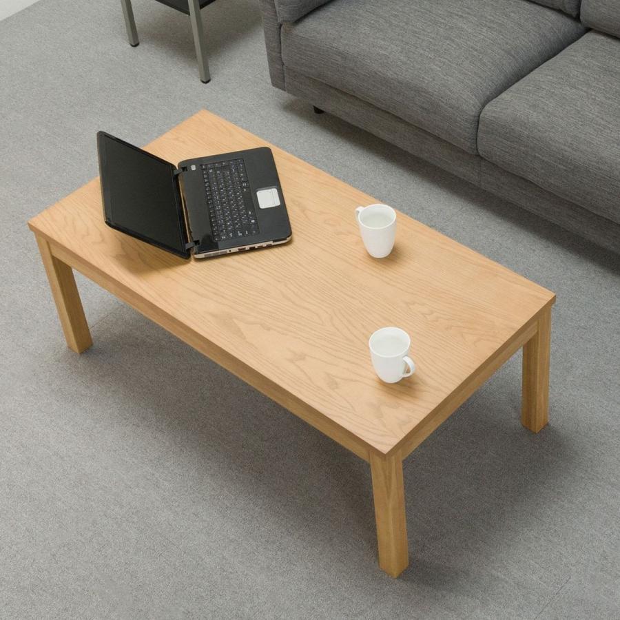 ニトリ 幅120cm センターテーブル(Nレグノ LBR) : ニトリ Yahoo ニトリ 幅120cm センターテーブル(Nレグノ LBR) : ニトリ Yahoo