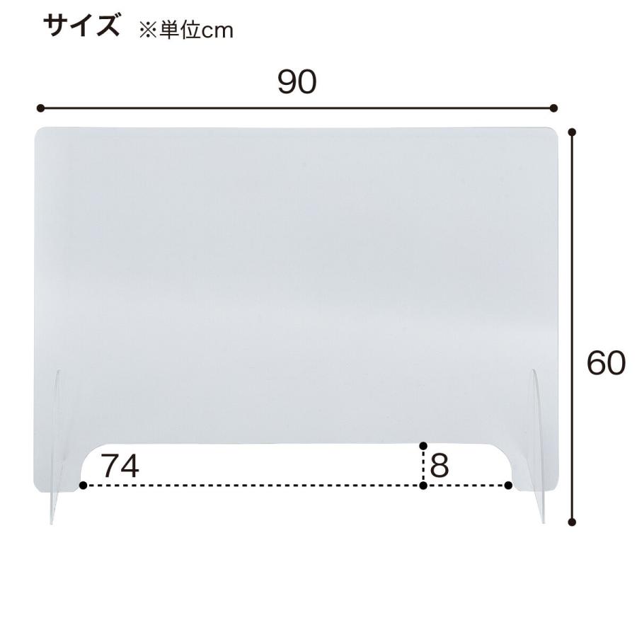 ナワ　904545サイドアクリル ナワ 904545サイドアクリル 90x45x45 アクリル水槽 - 熱帯魚のmishima