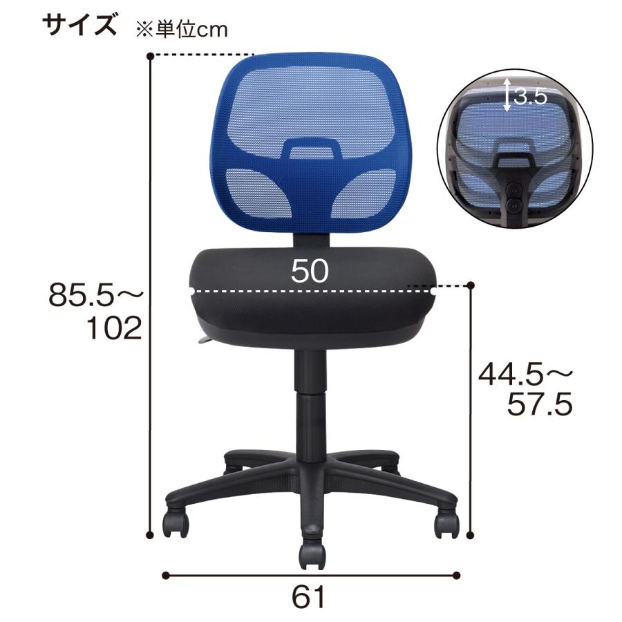【糸島市内 送料無料】　美品　オフィスチェア A2812 BK　肘付き　メッシュ　糸島市引取限定　0916-12 ニトリ（NITORI） オフィスチェア(A2812 BL) : ニトリ Yahoo!店 - 通販