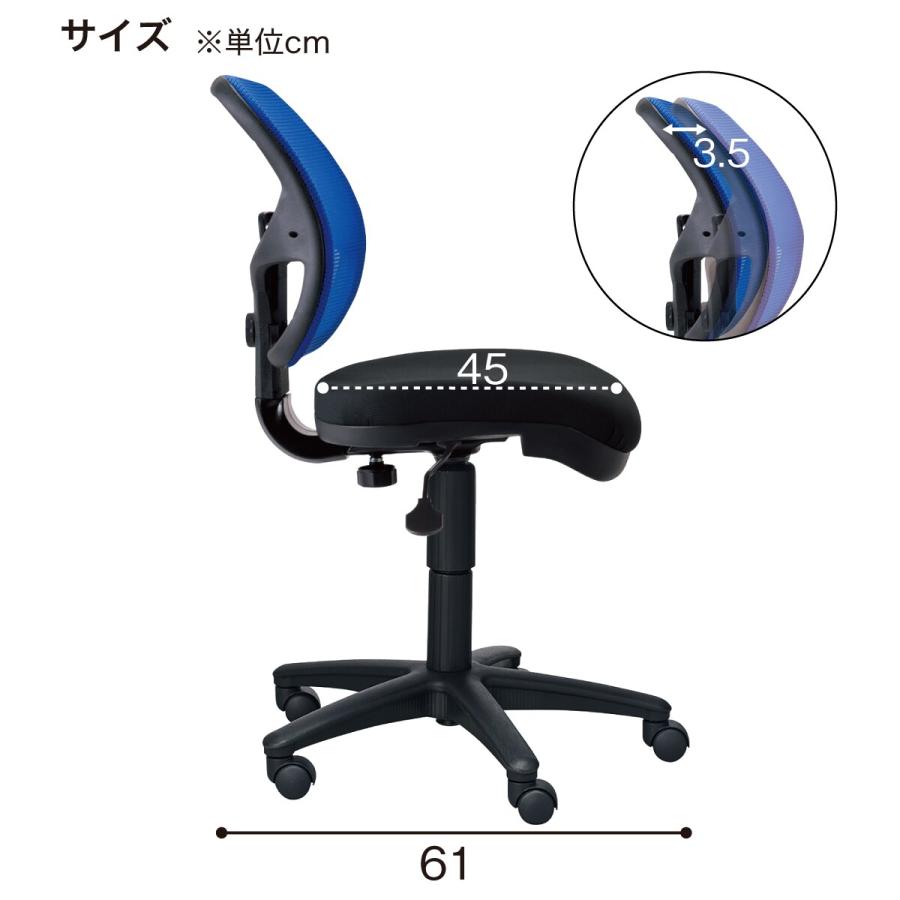 ニトリ（NITORI） オフィスチェア ワークチェア デスクチェア(A2812 BL