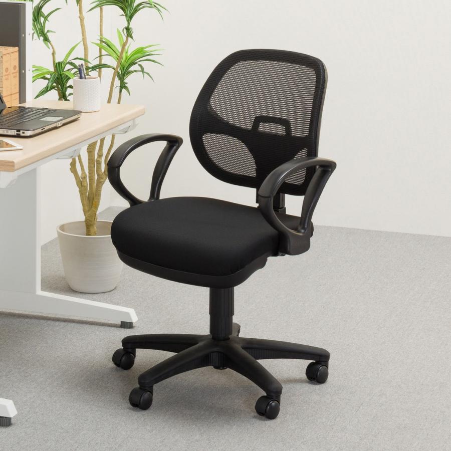 【糸島市内 送料無料】　美品　オフィスチェア A2812 BK　肘付き　メッシュ　糸島市引取限定　0916-12 ニトリ（NITORI） オフィスチェア(A2812 肘付き BK) : ニトリ Yahoo!店