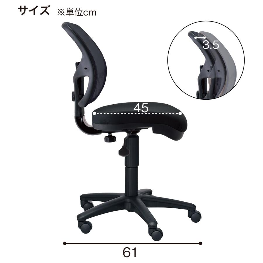 ニトリ オフィスチェア ワークチェア デスクチェア(A2812 BK ニトリ オフィスチェア ワークチェア デスクチェア(A2812 BK