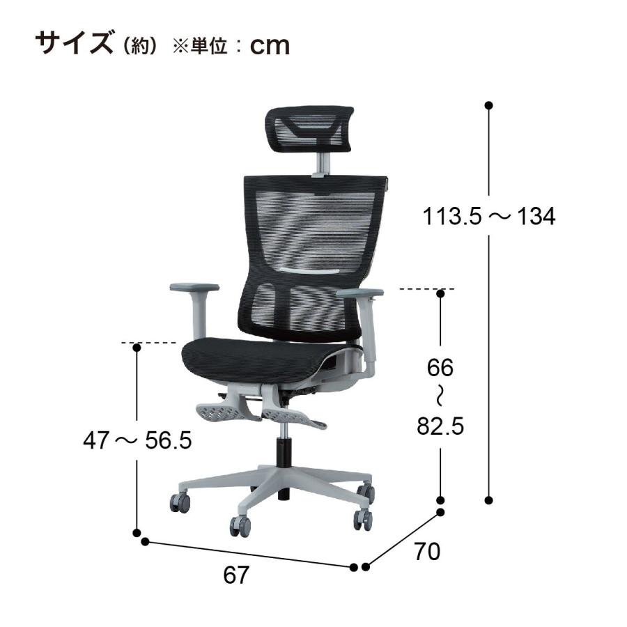 ニトリ オフィスチェア(GENTRY GH-165 BK) : ニトリ Yahoo!店 ニトリ オフィスチェア(GENTRY GH-165 BK) : ニトリ Yahoo!店