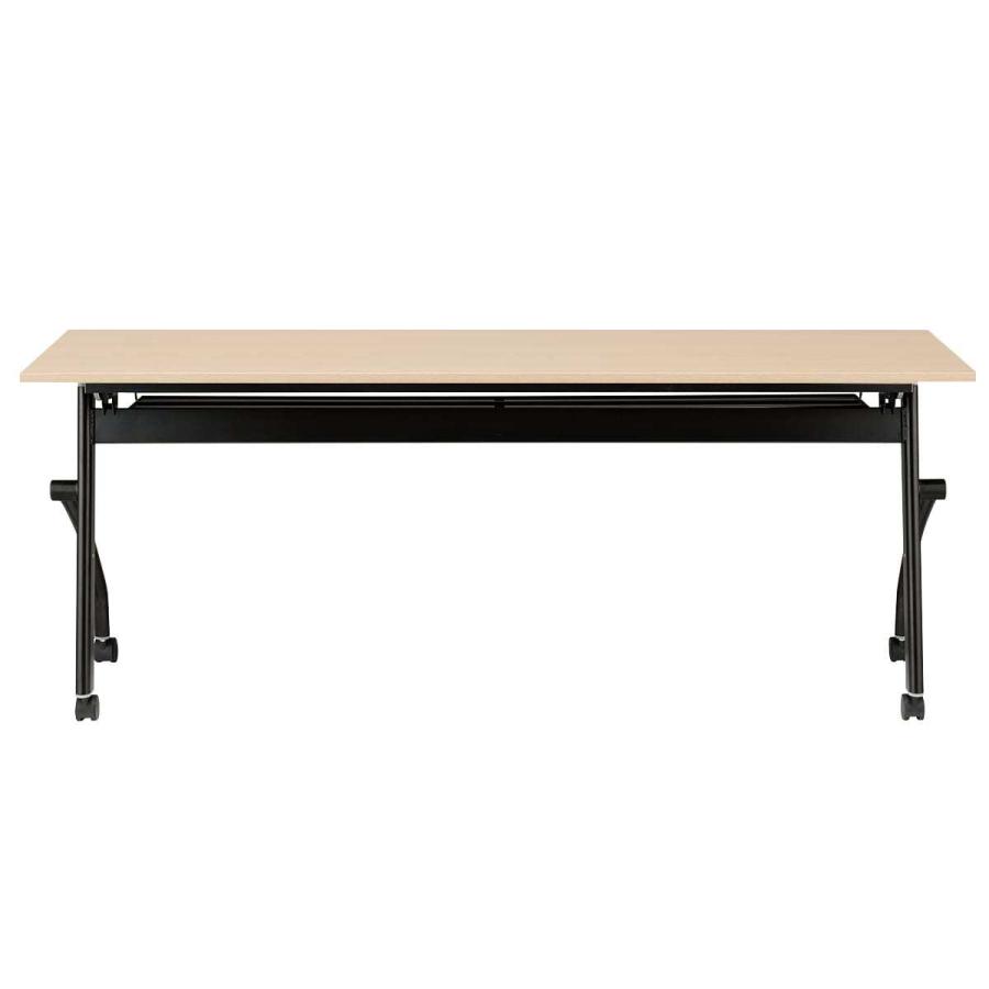 会議用テーブル(NT-18060 NF8-2 OAK/B) ニトリの画像