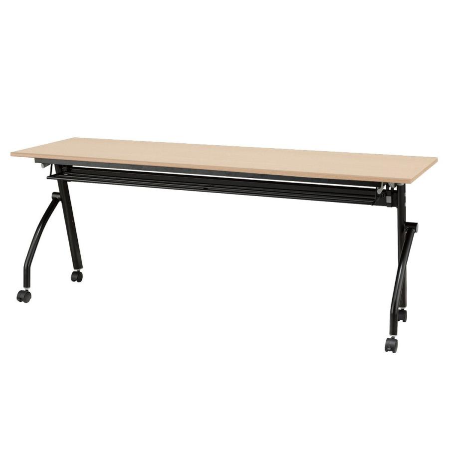 会議用テーブル(NT-18060 NF8-2 OAK/B) ニトリの画像